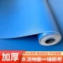 加厚耐磨直接商用地板革