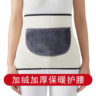 ��q�o������ůθ�����o����˯�X���ś������ﶬ����Ůʿ�����ӽq