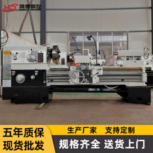 供应CW6163普通车床  CW6163X1500卧式车床 CW6263马鞍车床现货
