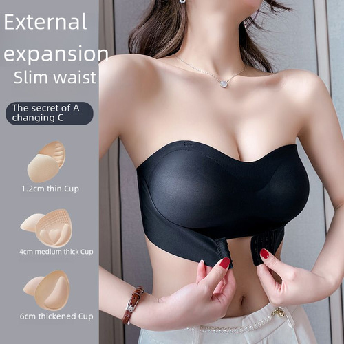 Expanded chest strapless thickened non-slip push-up wrap tube top bra for women with small breasts and large suspender skirt special bra