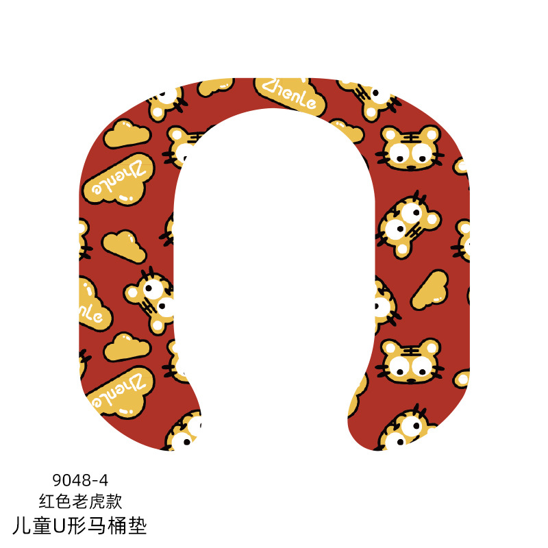 Children-red tiger style-u shape