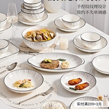 sFb2025¿մɲ;²߸ֵwY