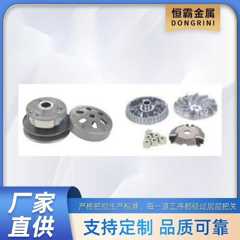 для BEAT STREET ESP/K81