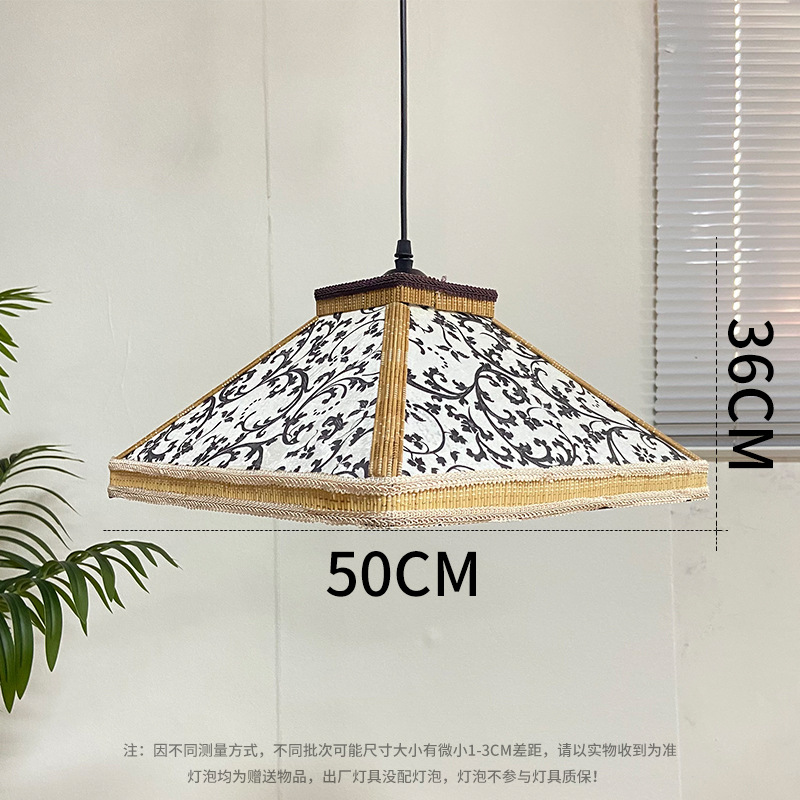 Pantalla de ratán creativa, sala de estar japonesa retro, comedor, dormitorio, restaurante de olla caliente, casa de familia, supermercado, lámpara de araña del sudeste asiático