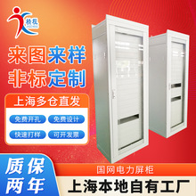 �Ϻ��ǘ�ӆ�����W����ͨ������������������O�������z�y����