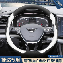 �m��19-24��󱊽��_����P��VA3 VS5 VS7������Ƥ�ļ�����܇����