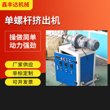 SJ-25�͆��ݗU�D���C�������С������P��C��|���쌣�������C