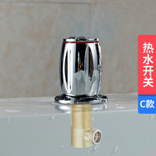 ���wʽԡ����������^���ˮ�ֱ��_�P��׸�߅�������������