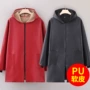 长袖外穿加大pu工作服