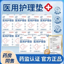 OBB��Ʒ�D���o��|��ҹ�M�Ͽ����̋��l����