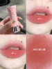 Lip Glaze #B03 Sweetheart Sauce
