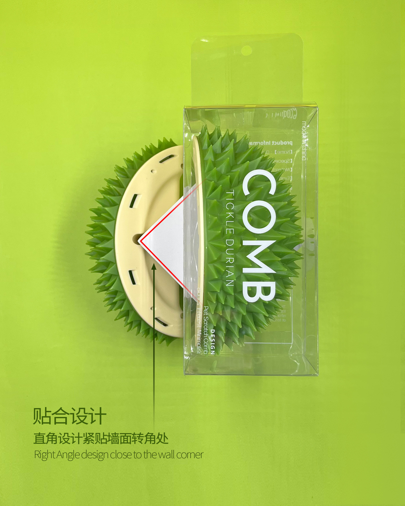 尺寸6.