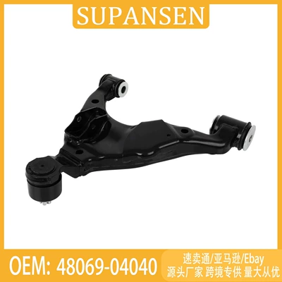 Suitable for Toyota Other walking systems
