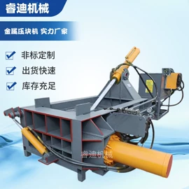 金属成型设备;切断设备;全自动打包机