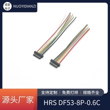 DF53-8P-0.6C�B�����C���˾�������O���B�Ӿ�HRS0.6mm�g����Ӿ�
