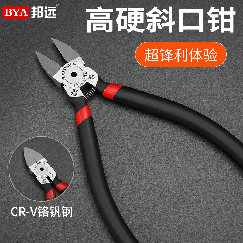 Fábrica directa multifuncional de acero inoxidable abrazaderas de alambre BX - 3 de alta calidad 21 en uno nuevo tipo de electricista especial abrazaderas de alambre