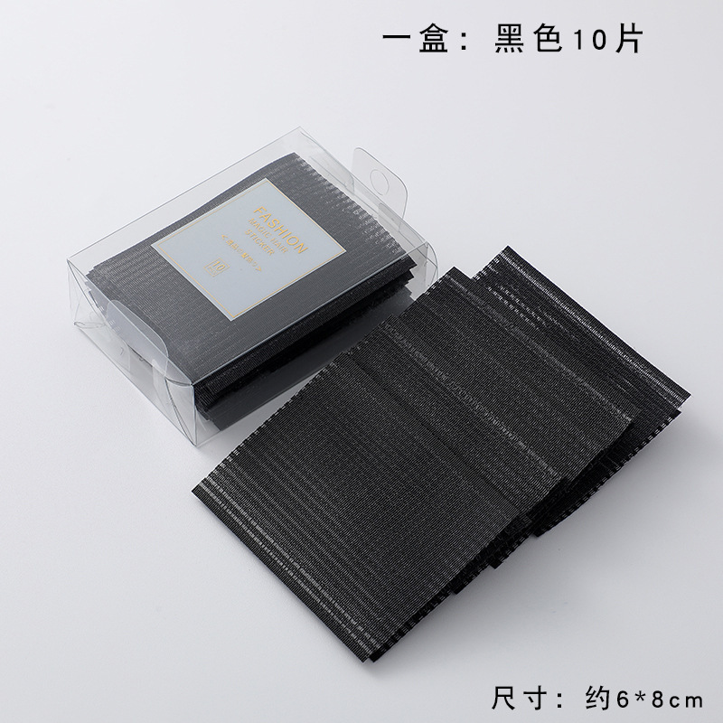 网红彩色粘发帖刘海贴头顶发贴碎发整理懒人魔术贴女头发神器大人|undefined