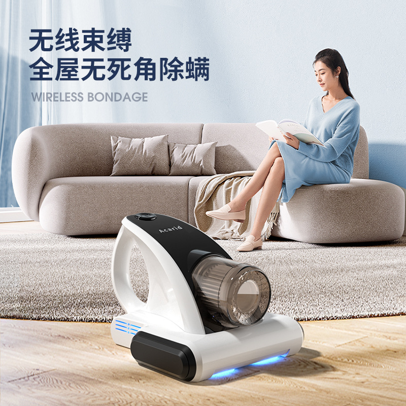 Wireless Acarizer Household Bed Vacuum Cleaner Handheld Acarite Removal Artifact Ultraviolet Sterizer in stock Gift 3