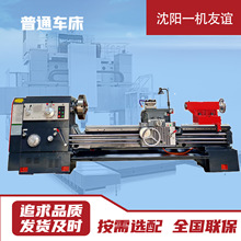�������܇��CW6280&times;2000 �R������܇�� ������п��ƙC��