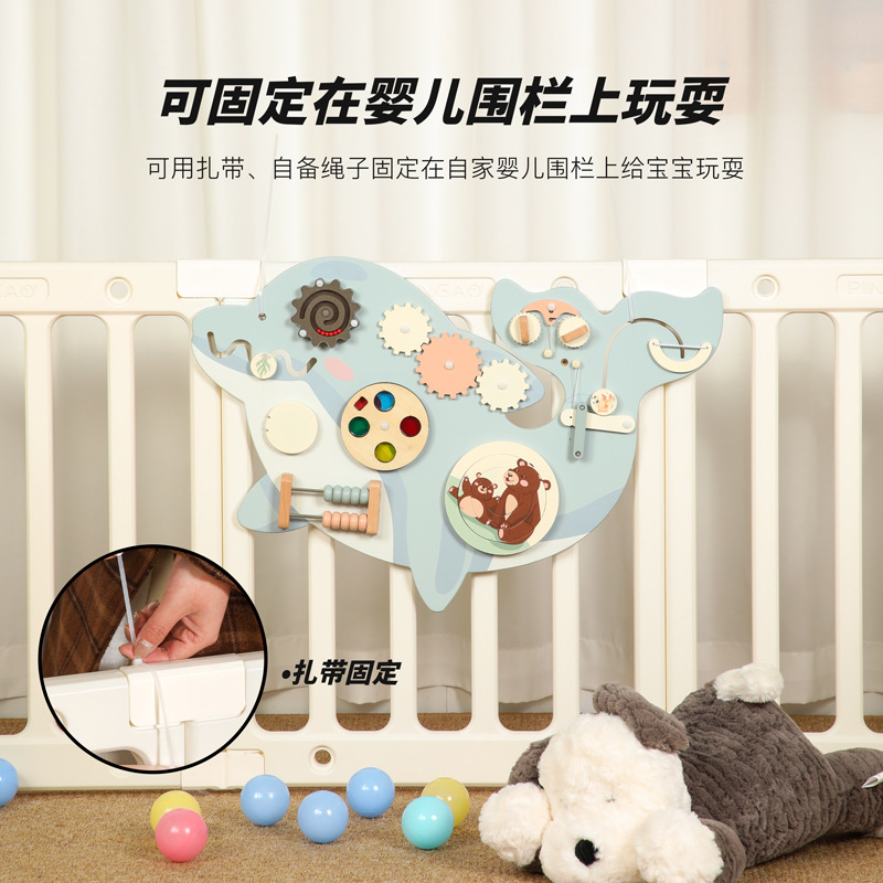 Medición de la altura de los niños jirafa decoración de la pared de la familia de los niños Juego de pared multifunción Bola de bolas de juguete