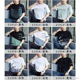 Брендовая футболка с коротким рукавом с круглым воротником, короткий рукав, градиент