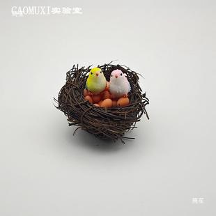 żСB΢^BCԿͨYB쾰bƷ[B