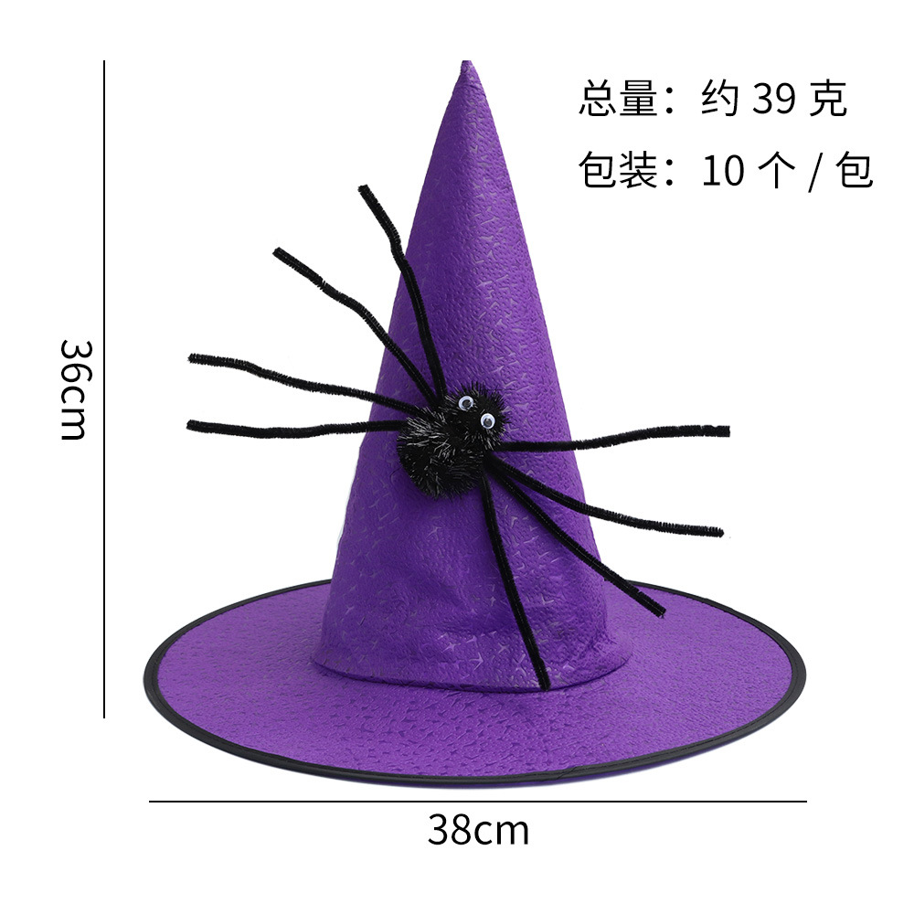Sombrero de araña púrpura