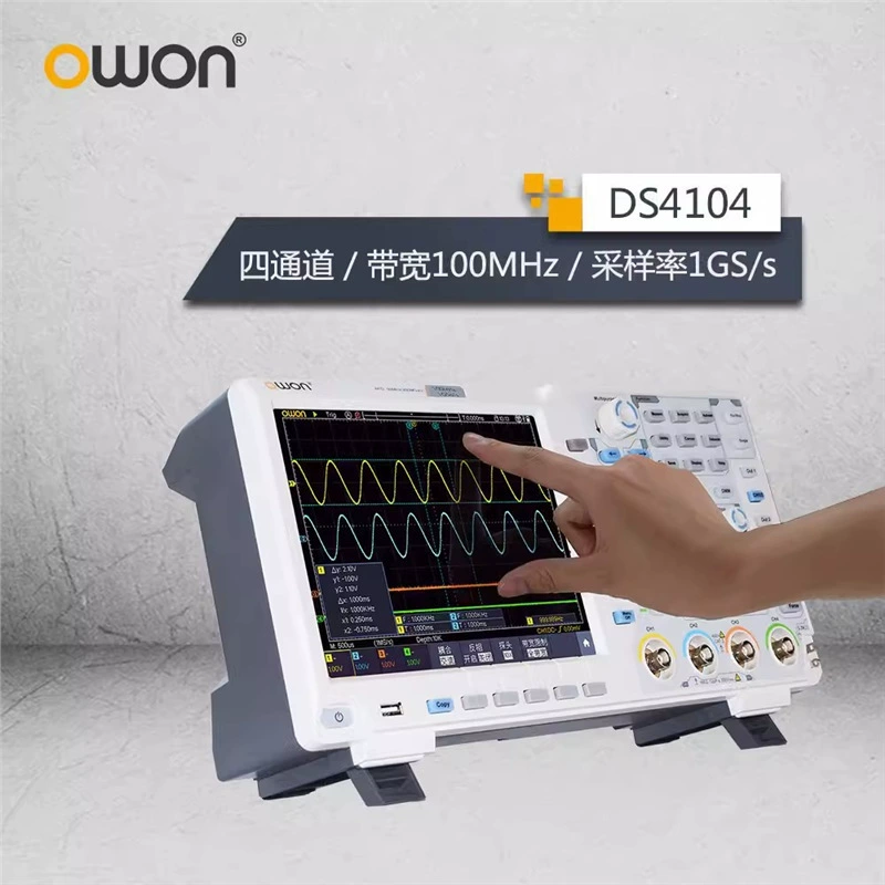 Owon Лилип 70MHZ/100MHZ Четырехканальный цифровой осциллограф DS4074/DS4104