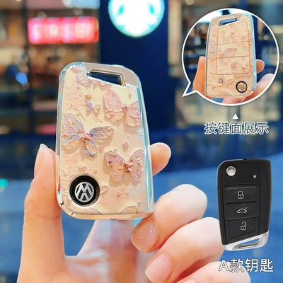 Car key bag, key cases - no-specifications-type-a-oil-painting-butterfly-double-sided-upgrade-single-case