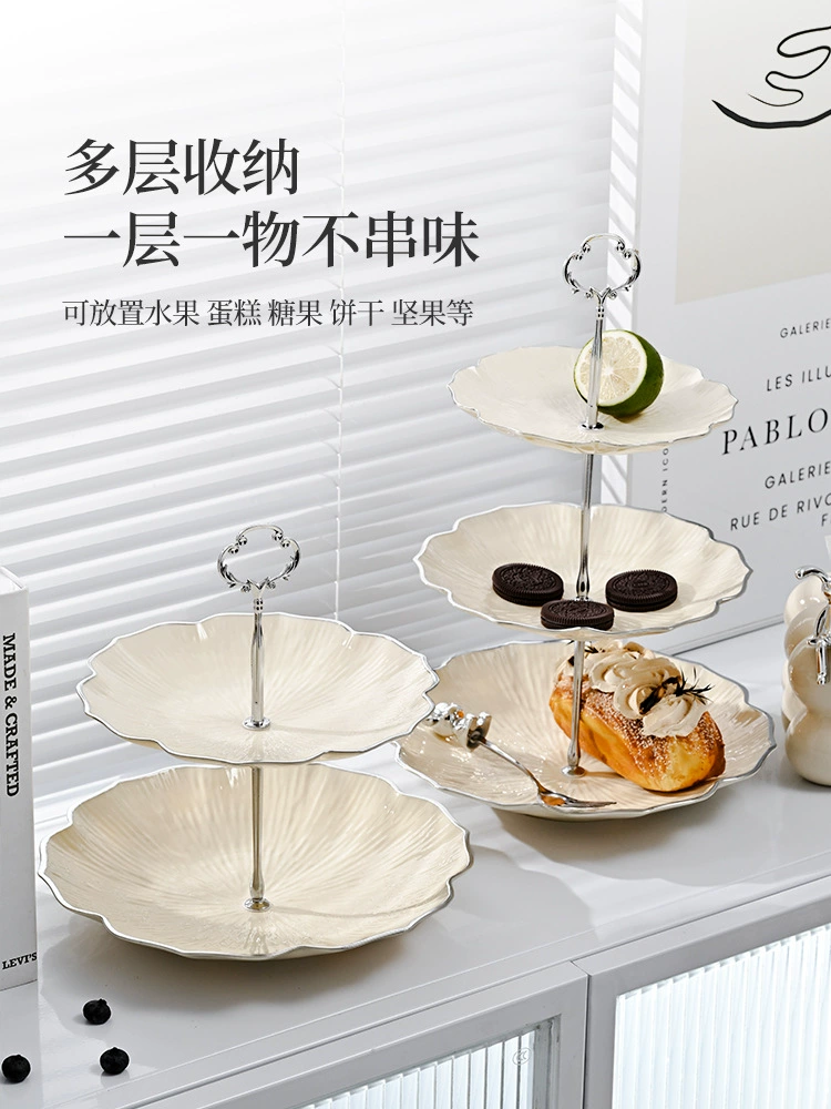 Сет Red Fruit Disk Living Room Home Tea Несколько конфет Cake Cake Disk Light Luxury Trust Serum Dessert Dessert Show