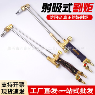 ����ȫ�~���P�����ʽ���G01-30/100���ػ���������ֱ��