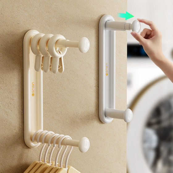 Hanger Storage Artifact Punch-free Household Wall-mounted Retractable Storage Rack Wall Hanger Storage Rack