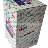 186-1012240 Фильтр масляный для грузовых автомобилей и автобусов YC4F EFI 4110 фильтр JX0813