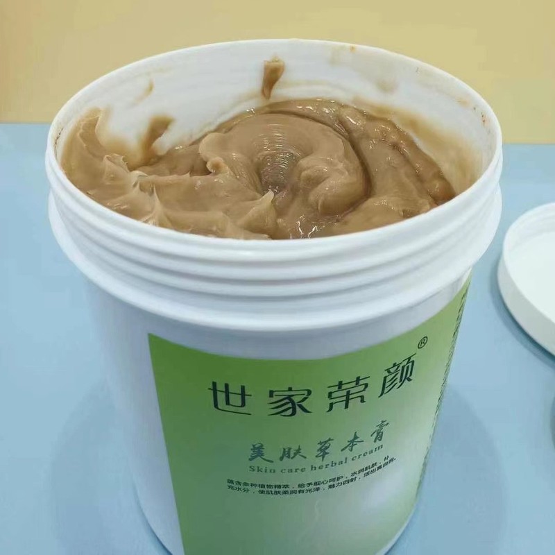美容院身体按摩膏大瓶装草本热感塑形膏出油膏院线全身紧实纤体膏|undefined
