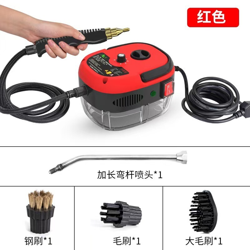 High-temperature steam cleaning machine for cross-border household use, multifunctional high-pressure physical steam suction curtain cleaner High-temperature steam cleaning machine for cross-border household use, multifunctional high-pressure physical steam suction curtain cleaner