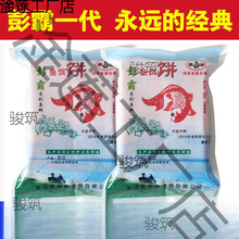 ���Է��K�~�D�����h�ը�hҰី͒��ʹ�C�����~�D�����I���K