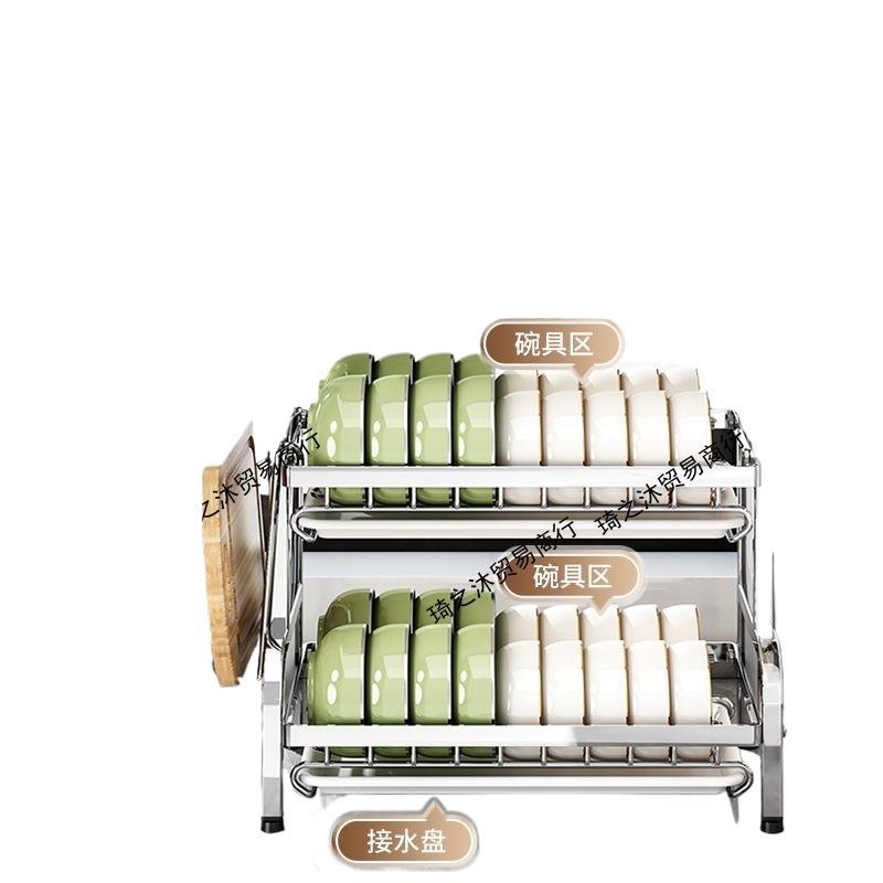 Estantes de cocina de tres capas de doble estante de platos drenaje 304 platos de acero inoxidable platos y palillos de almacenamiento no