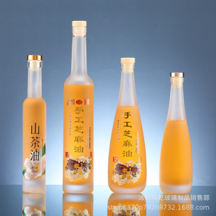 New Glass Oil Bottle 200ml375ml Camellia Oil Bottle 500ml750ml Olive Oil Walnut Oil Glass Bottle