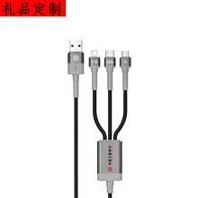 �YƷ���ƶ�����������type-c100w�W��һ�����m��С���֙C������