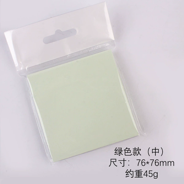 3*3 green