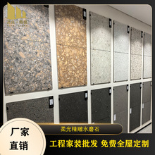 ˮĥʯɴuSֱN600x600ͨwʯyذueƵ깤b