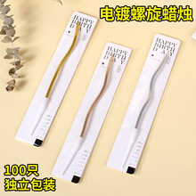 ����Ϟ�T����決��֧僽���ͯ���������Ɍ��o����ɫ�����W�tϞ�T