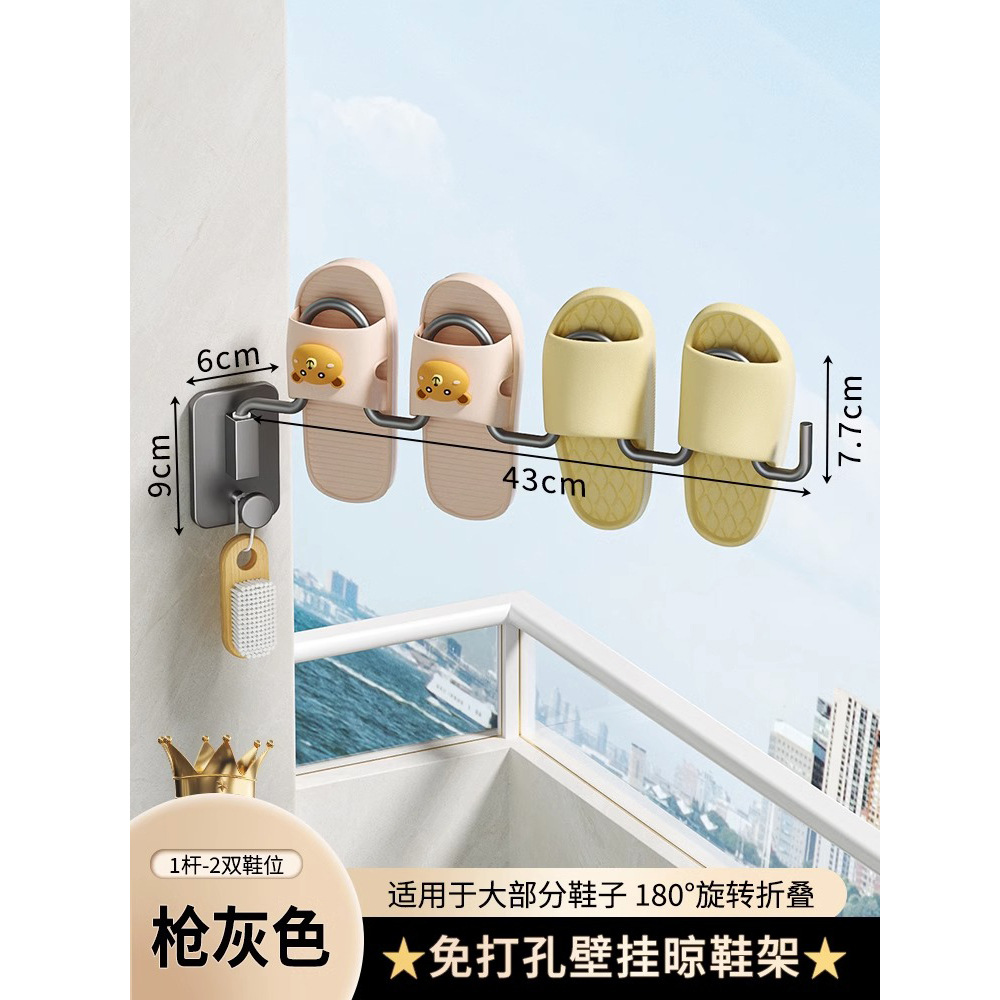 펀치 프리 WYL 신발장 1-건 애쉬 (롱)