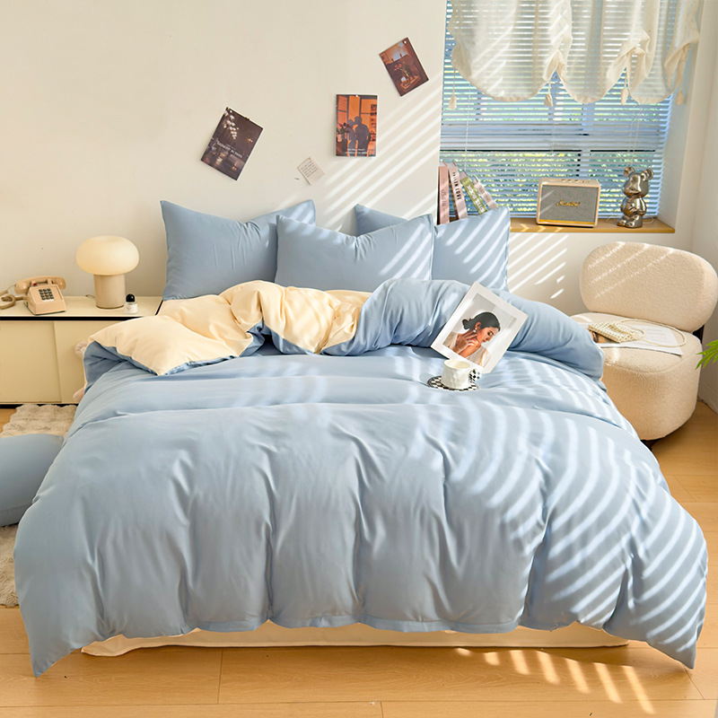 Light blue+milk yellow / Single quilt cover: [110x150cm]