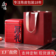 �t��ײ�ɢ����~���R���F�������С����Ƥ���b�пպ������l