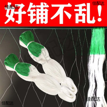 �r�I�ð����߲˿�z�S�����Ϲ�ɽș�����ǾW�������Nֲ�������پW