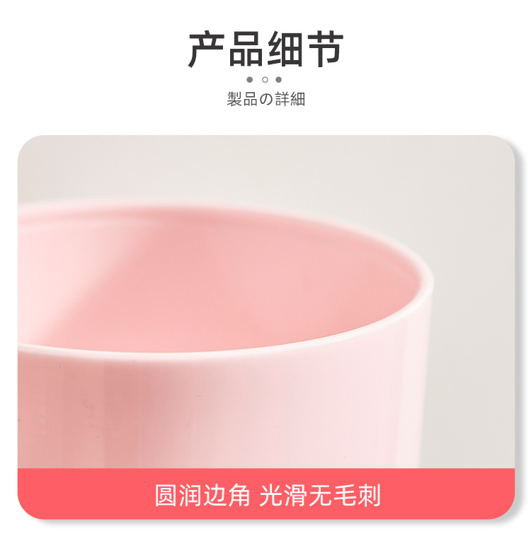 详情页-中文_15.jpg