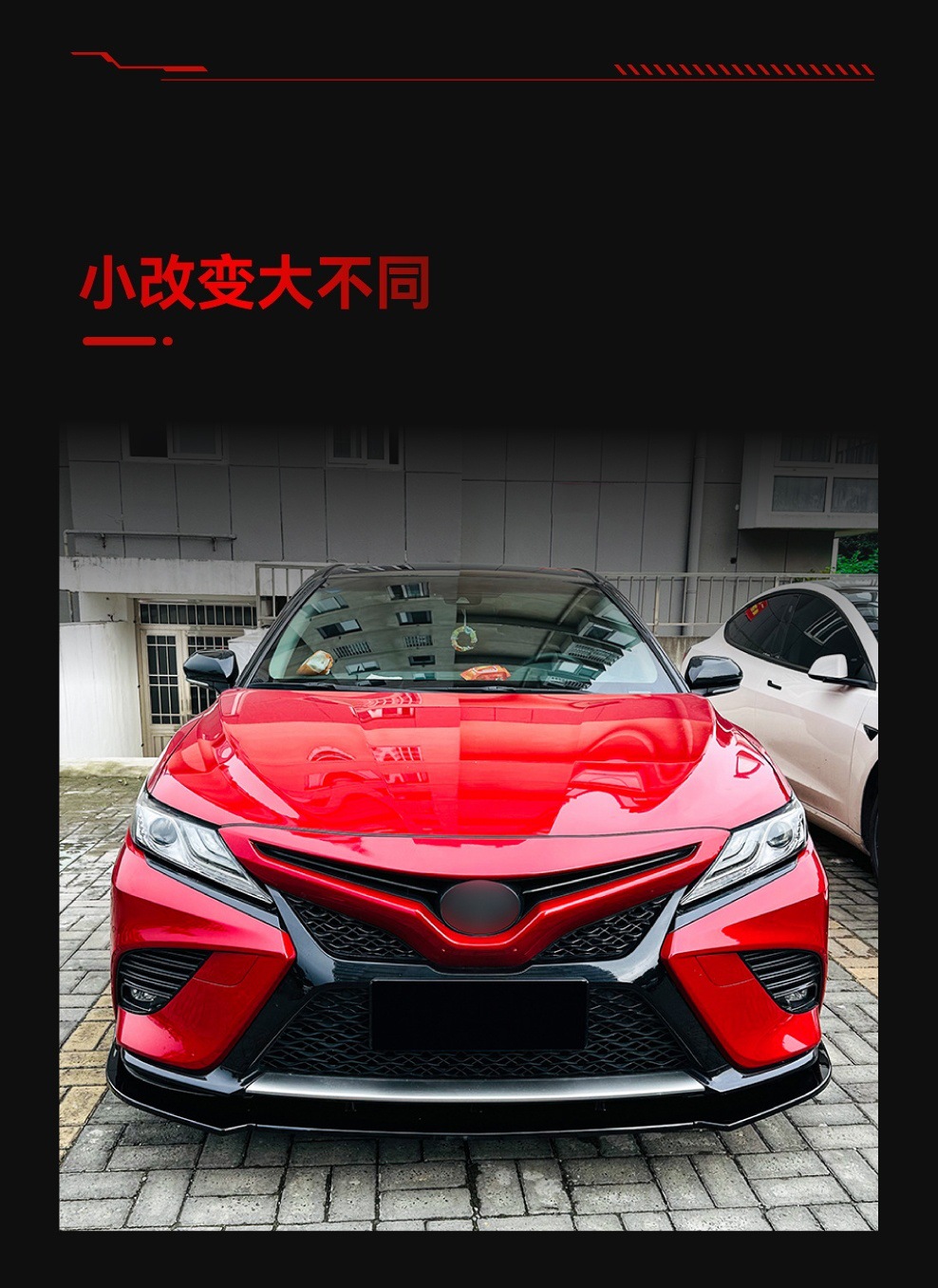 Applicable to 2018-2020 Toyota Camry Eighth-Generation Front Spoiler, Front Lip, Front Corner Surround, Cross-Border Modification Parts