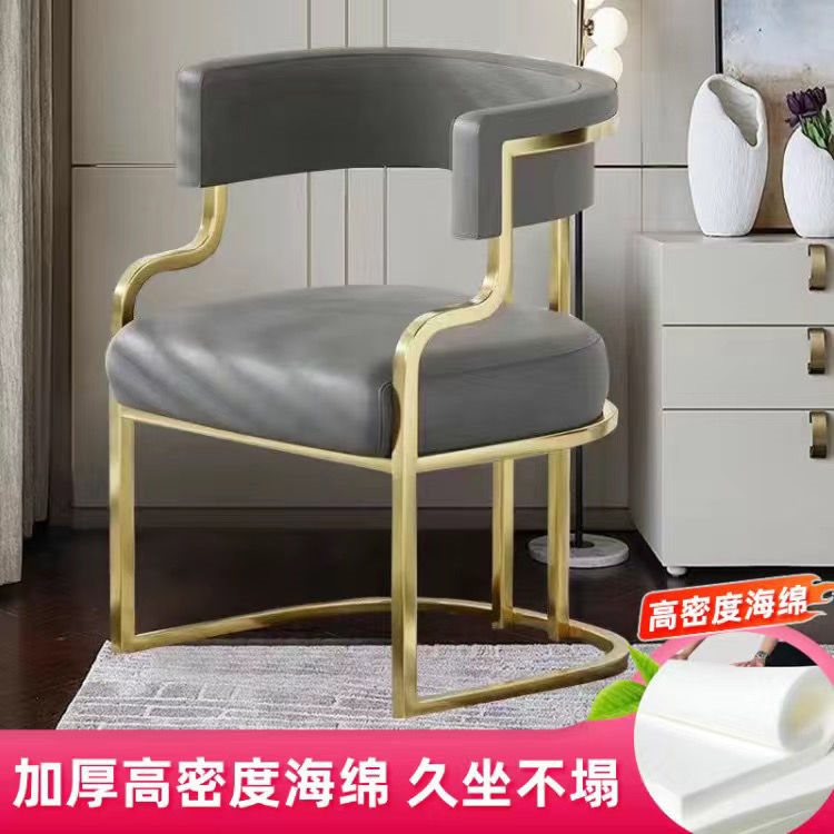 다크 그레이 핫 스타일 금도금 의자