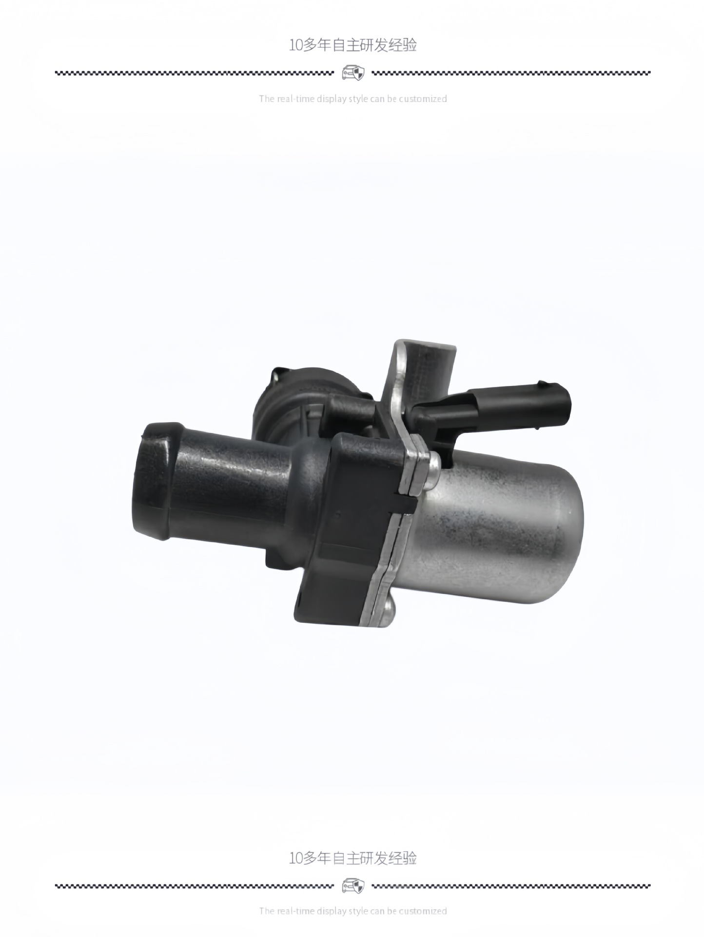 A2712030164 Heater Water Valve Coolant Control Valve Heater Heater Valve Suitable for Mercedes
